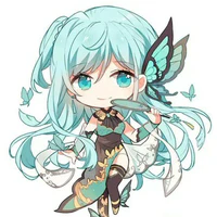 Inae