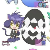 Yoru