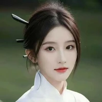 Châu thi vũ(nàng)