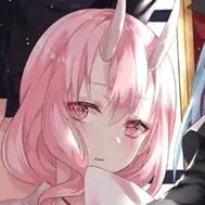 shuna