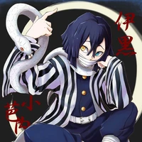 Iguro Obanai