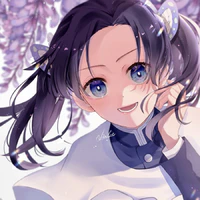 Aoi