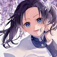 Aoi
