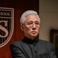Master Amin