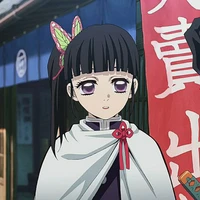 kanao Tsuyuri