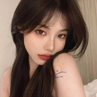 Khương Nhi