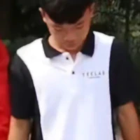 Phạm Thanh Nhã