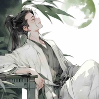 Rill Reven (Thần dược)