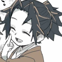 Tsugikuni Michikatsu (lúc nhỏ)