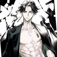 hitto kakucho