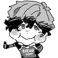 Ness