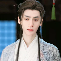 Đàm Đài Tẫn