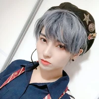 Nancy