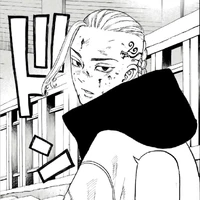 Ryuuguji Ken