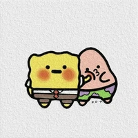 Tác giả gấc iu JiYu