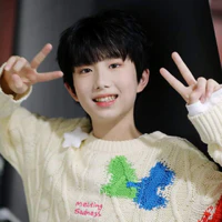 Dương Gia Hào_Yang Jiahao_Em