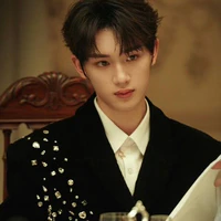 Đinh Trình Hâm