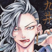 Hajime Kokonoi