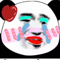 mue_relletpu