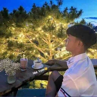 Phạm Thanh Nhã