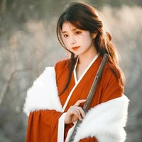 Hàn Yên Nhi