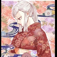 Ubuyashiki Amane_phu nhân chúa công