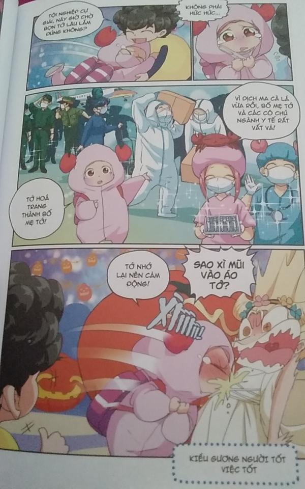 NovelToon