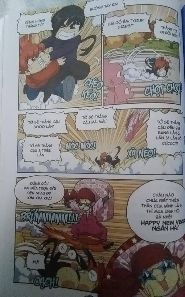 NovelToon
