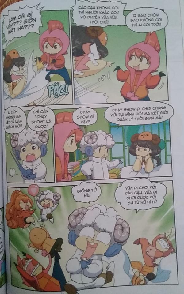 NovelToon