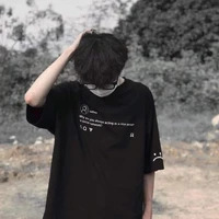 Tinyan