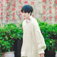 Lưu Diệu Văn