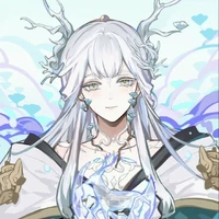 Qienex