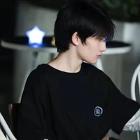 Dư Vũ Hàm