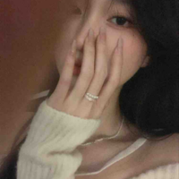 Lee Y/N