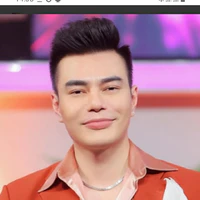 Lê Dương Bảo Lâm