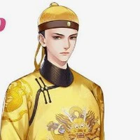 Hoàng Đế