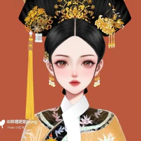 Hoàng Hậu