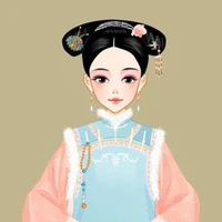 Trân Nhi