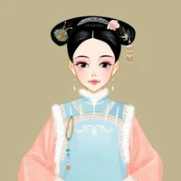 Trân Nhi