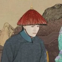 Anh Công Công