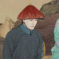 Dĩnh Công Công
