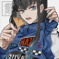Tokito Muichirou 