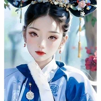 Hy Ngân Phi - Cô