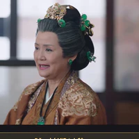 tổ mẫu
