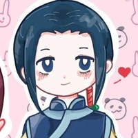 𝑯𝒐𝒂 𝑳𝒖𝒂̂𝒏