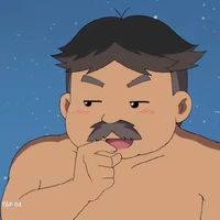 Đại nhân phách lối