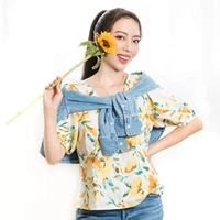 Thu Trang ( mẹ na9 )