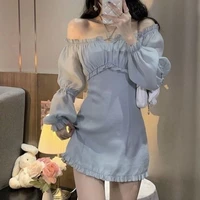 Chu Chiwi