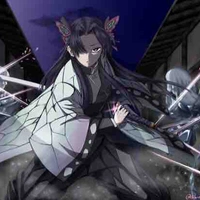 Kochou Kanae
