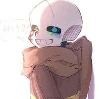 ink sans